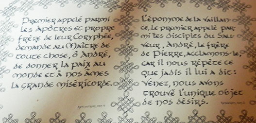 reliquary writing reliquary writing