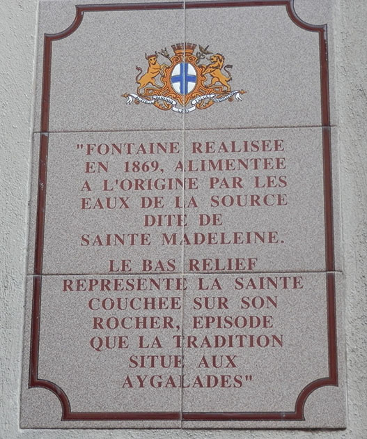 Notre Dame de Mont Carmel or Our Lady of Mt. Carmel. Notre Dame de Mont Carmel or Our Lady of Mt. Carmel.